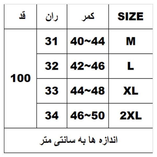 اسلش کتان کد6954 — تصویر ۳