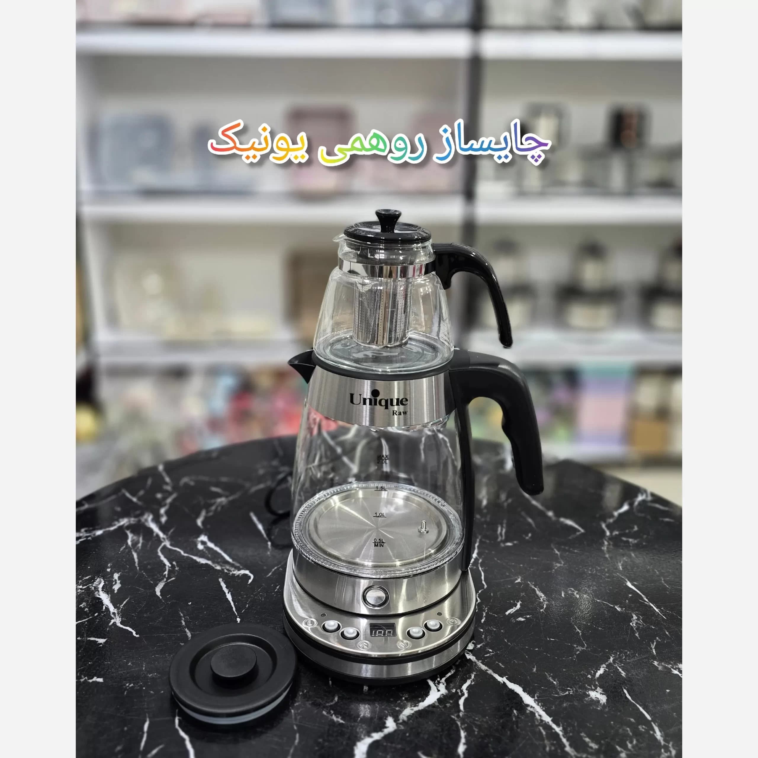 چای ساز 2 لیتری یونیک مدل RAW4063 — تصویر ۲