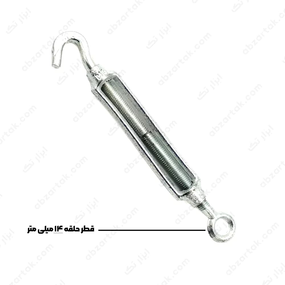 مهارکش 14