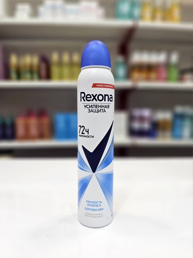 اسپری ضد تعریق زنانه رکسونا مدل Cotton Dry حجم 200 میلیلیتر — تصویر ۷