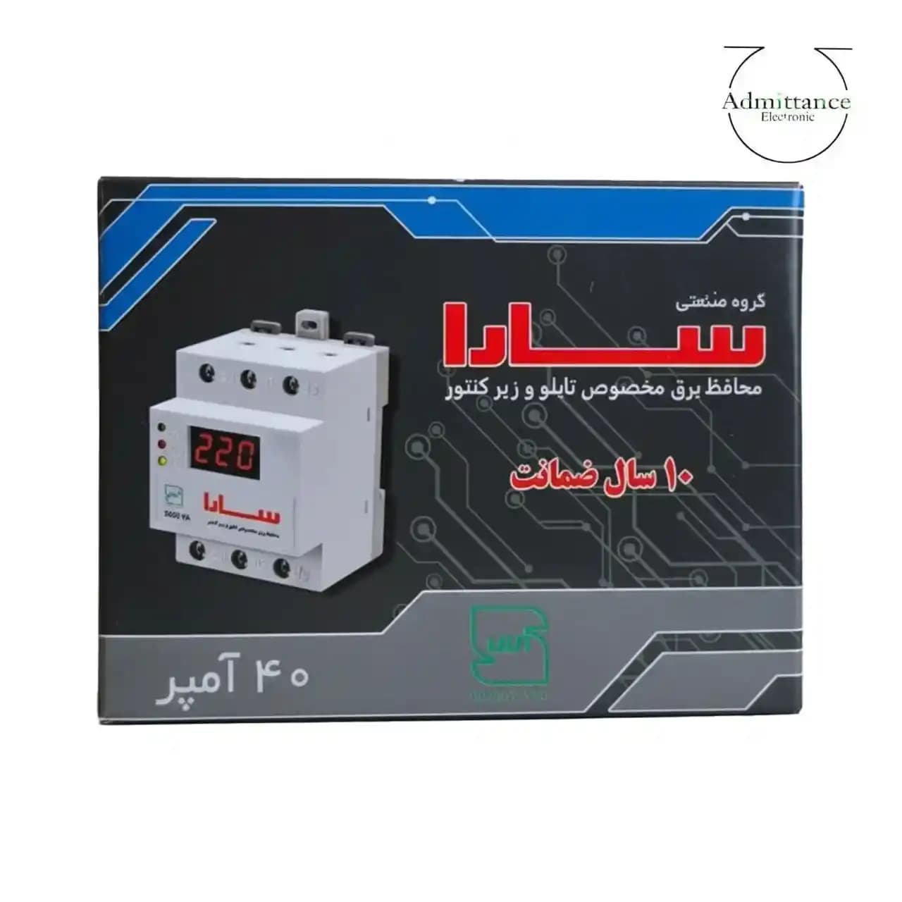 محافظ برق مرکزی سارا 40A — تصویر ۲