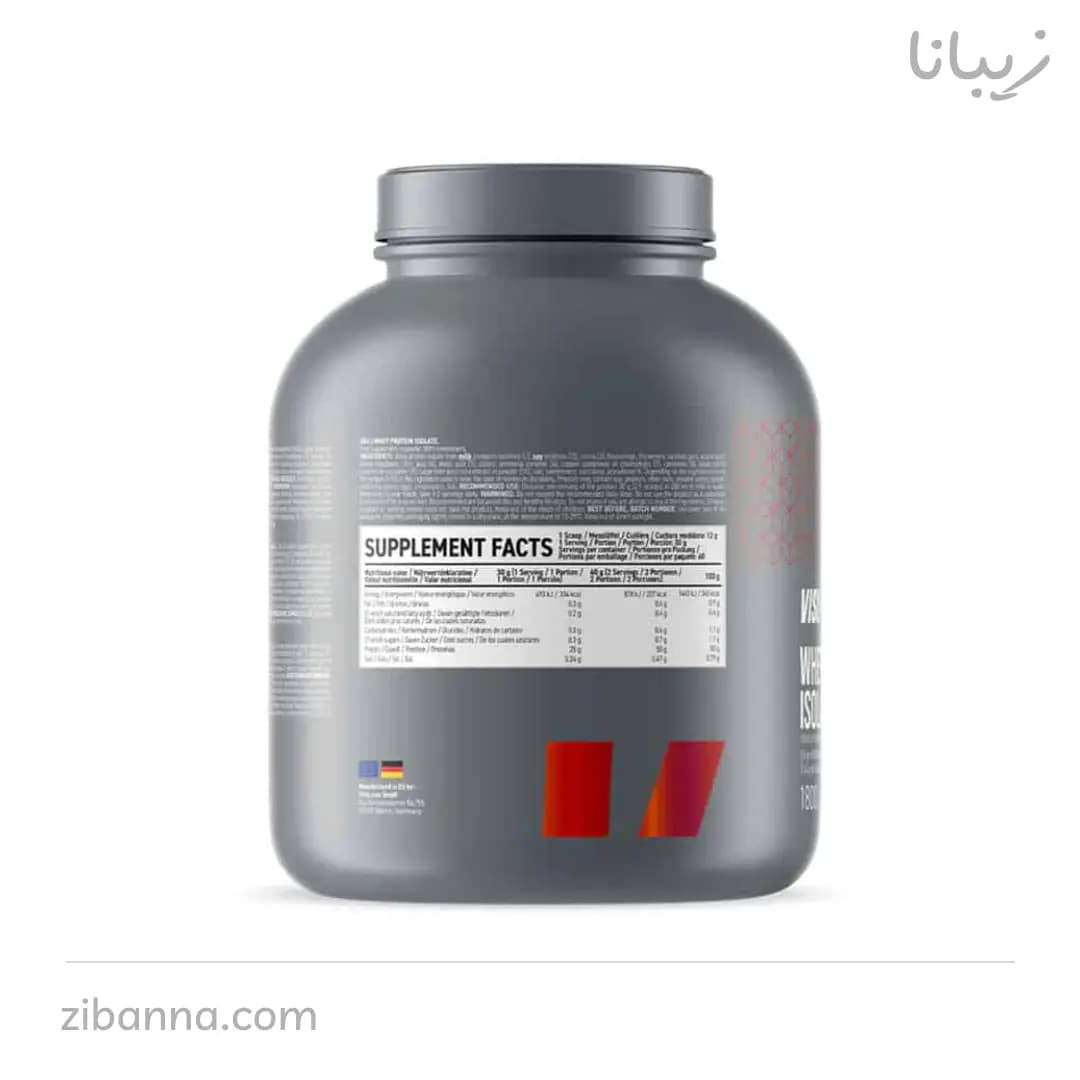 پروتئین وی ایزوله ویسلی Visly Whey Protein Isolate 1800 g — تصویر ۳