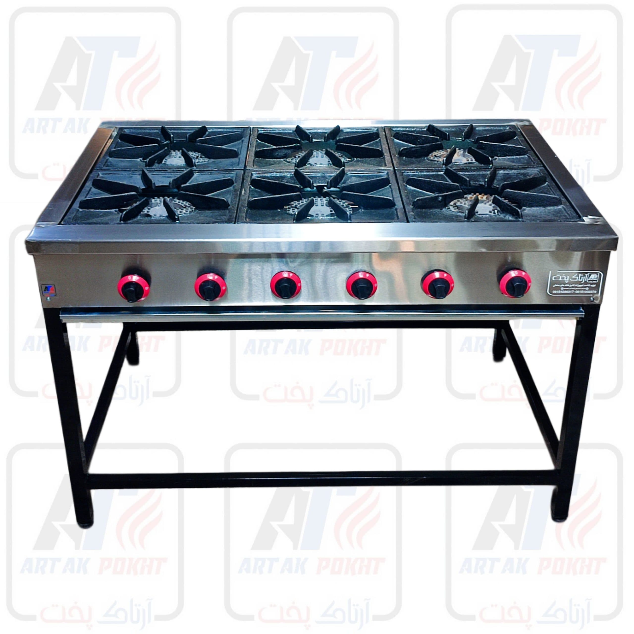 اجاق گاز صنعتی 6شعله پایه دار