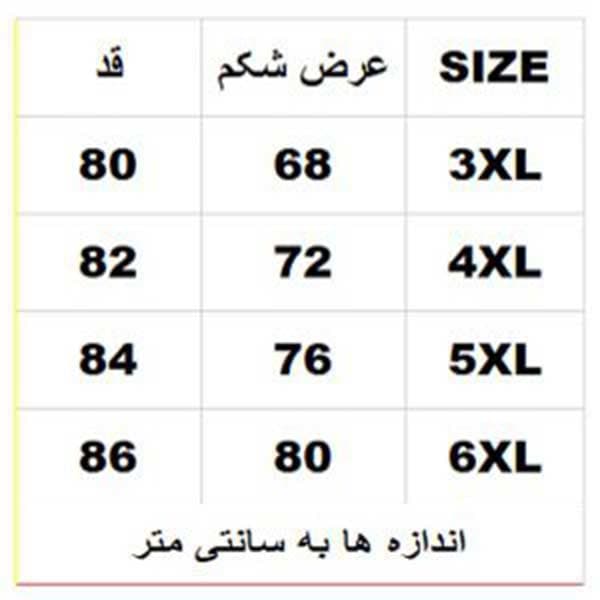 سویشرت سایز بزرگ کاماندویی کد6814 — تصویر ۸