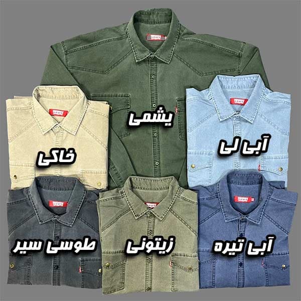 پیراهن کتان سایزبزرگ سنگشور کد6785 — تصویر ۸