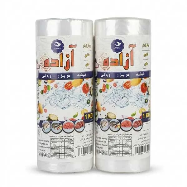 کیسه فریزر رولی آزاده ۱ کیلویی