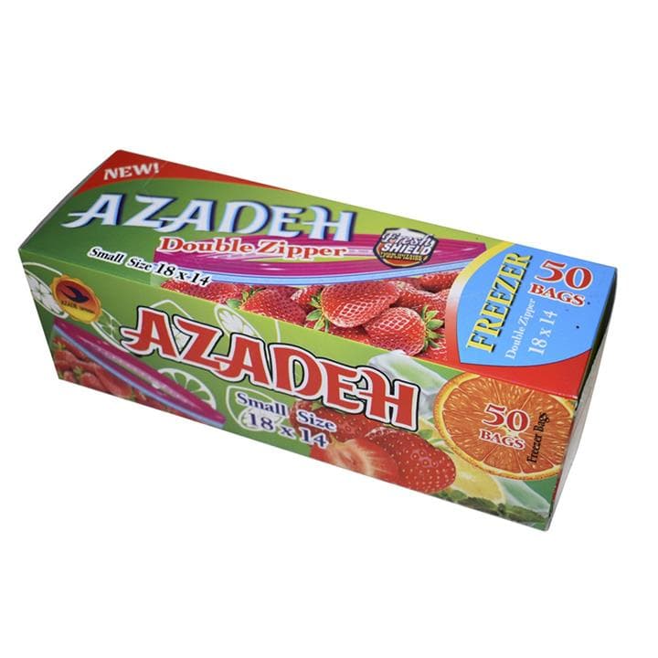 زیپ کیپ آزاده