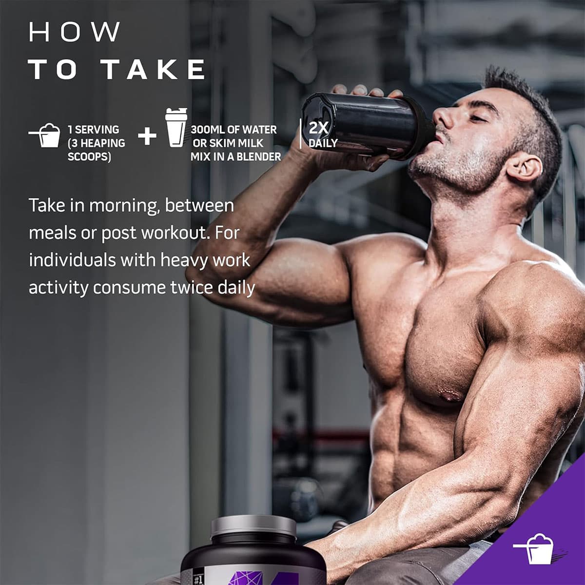 مس تک اکستریم 2000 ماسل تک | MuscleTech Mass Tech Extreme 2000 — تصویر ۷