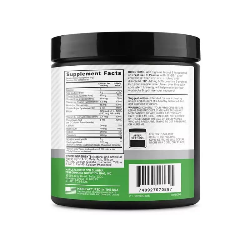 کراتین پلاس اپتیموم نوتریشن | +Optimum Nutrition Creatine — تصویر ۸