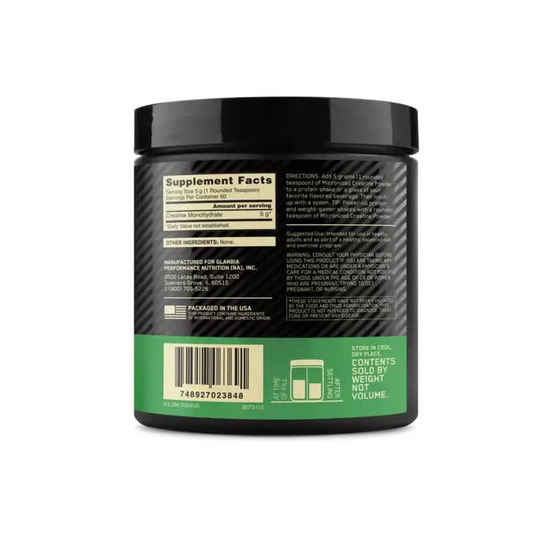 کراتین میکرونایز اپتیموم نوتریشن | Optimum Nutrition Micronized Creatine — تصویر ۳