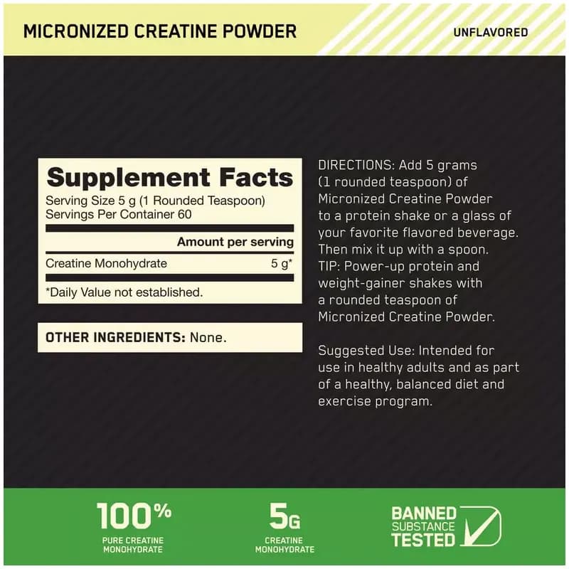 کراتین میکرونایز اپتیموم نوتریشن | Optimum Nutrition Micronized Creatine — تصویر ۴