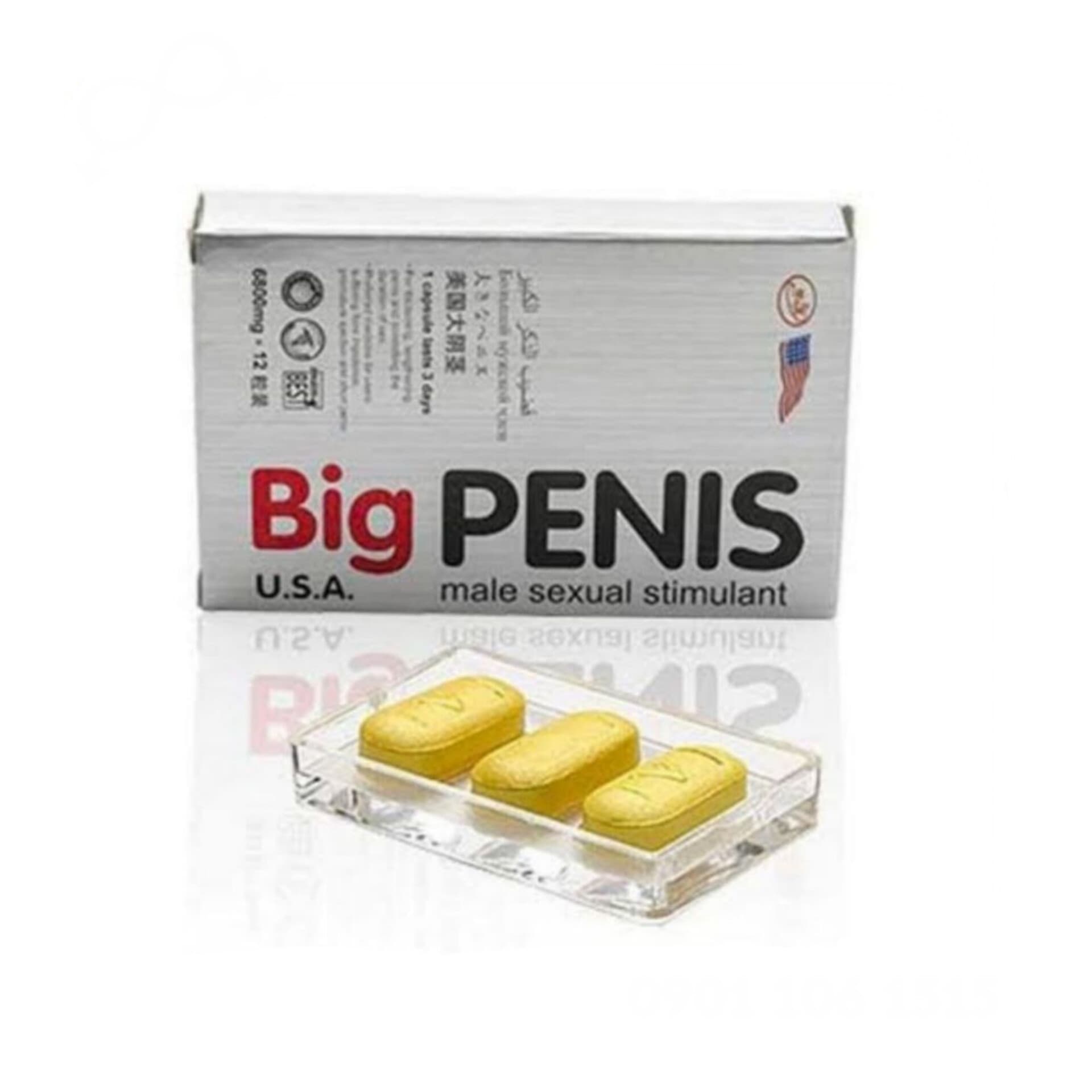 قرص حجم دهنده آنی بیگ پنیس 12 عددی (big penis) اصلی آمریکایی