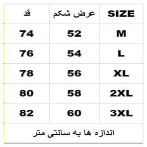 پیراهن مجلسی پارچه ایتالیایی کد6711 — تصویر ۴