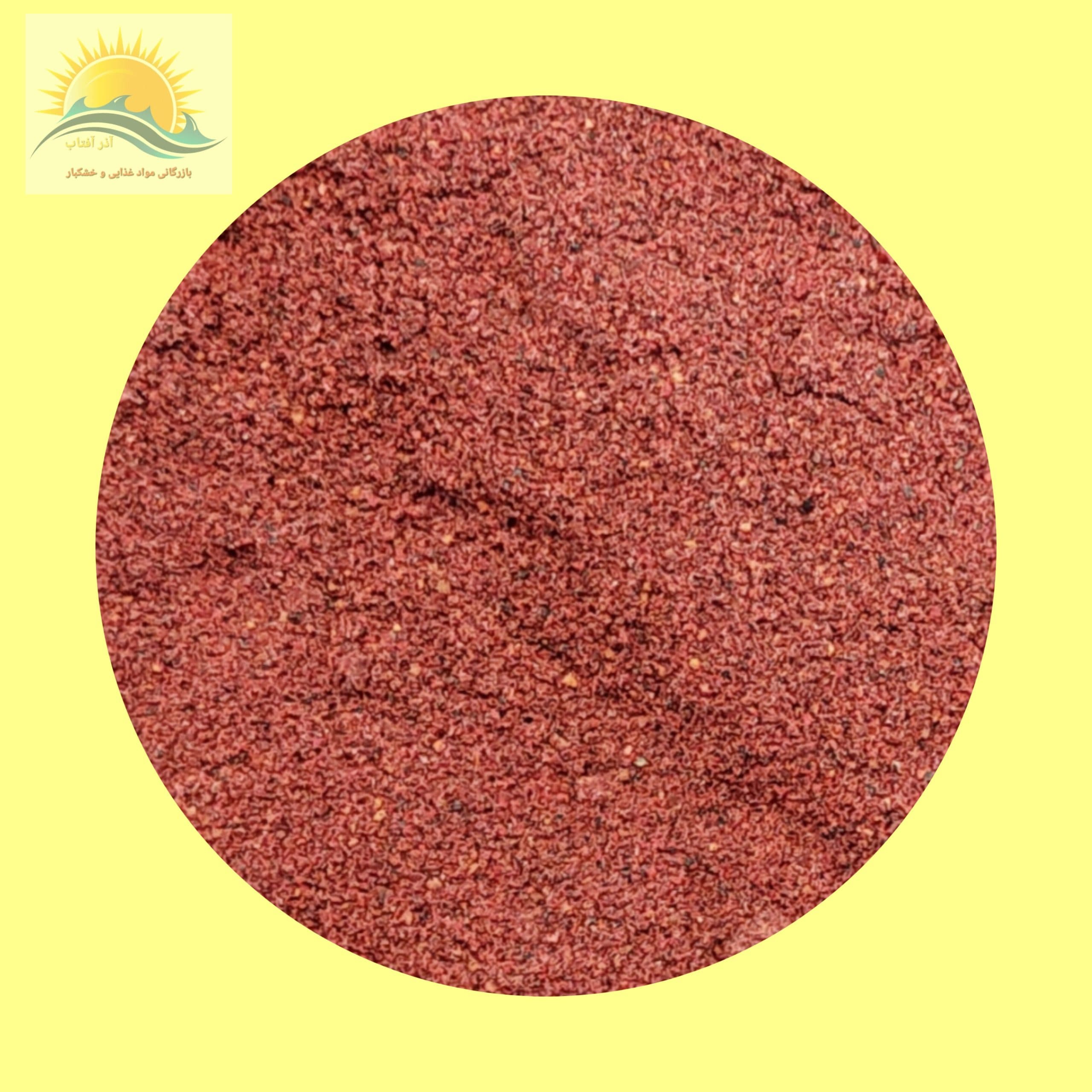 سماق قرمز اعلاء (عمده) ۵ کیلویی