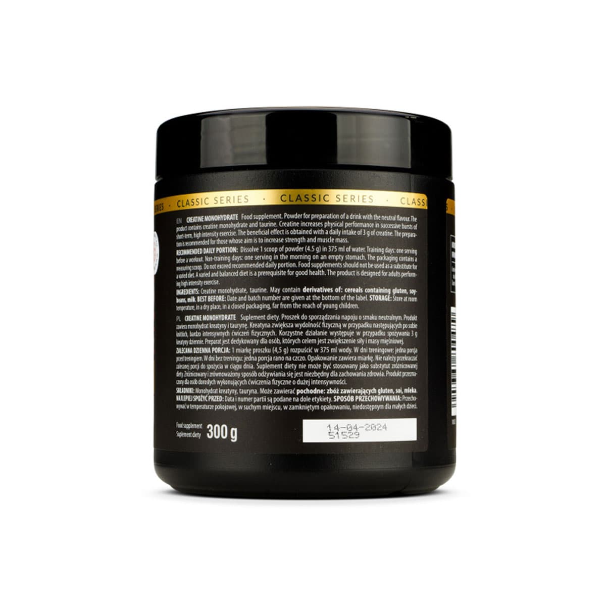 کراتین مونوهیدرات اکتیولب تقویت‌شده با تورین | Creatine Monohydrate activlab enhanced with taurine — تصویر ۲