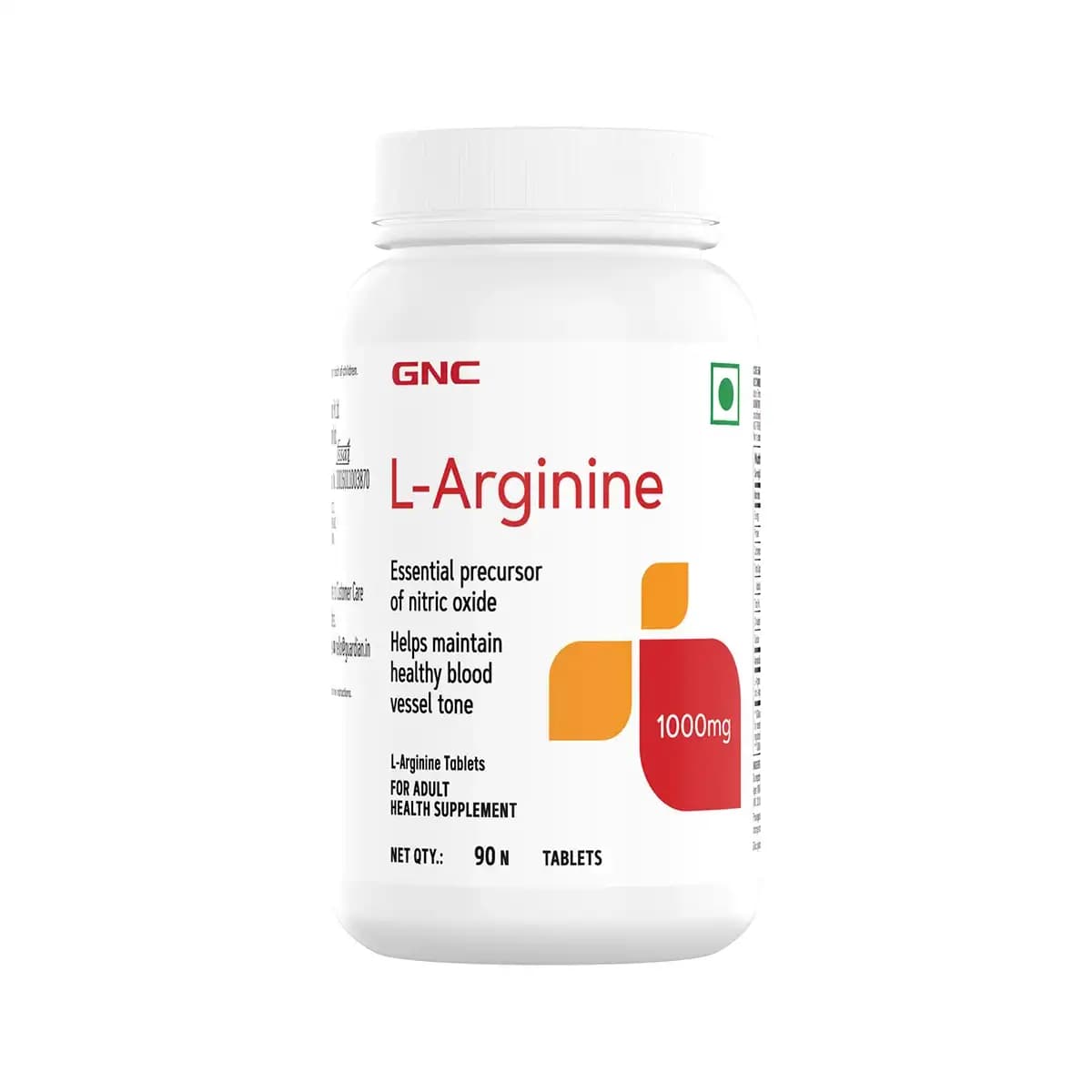 ال آرژنین جی ان سی | GNC L-Arginine