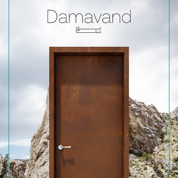 دستگیره دیاکو مدل Damavand — تصویر ۸