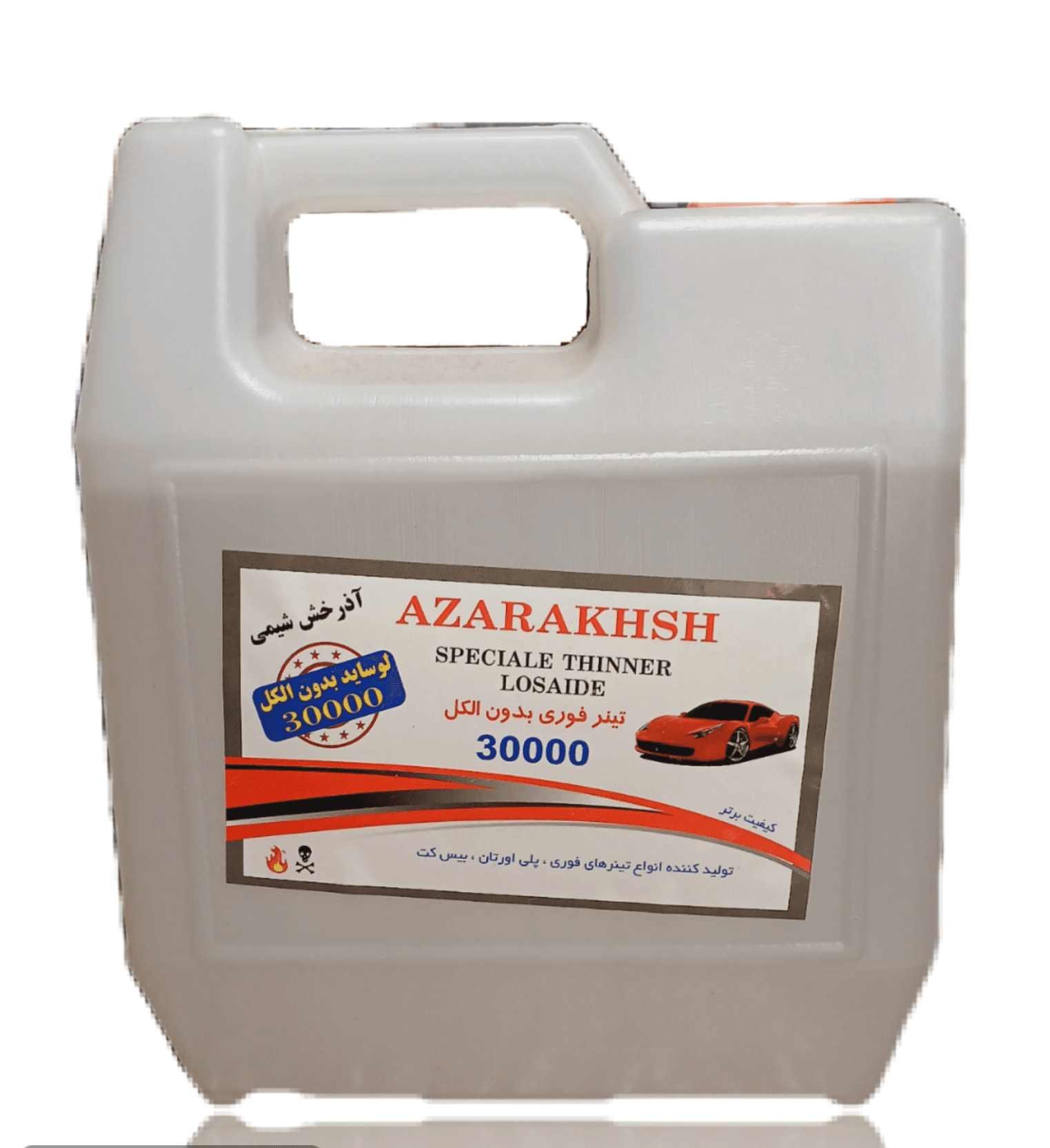 تینر 30000 گالن 4 لیتری آذرخش