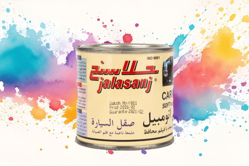 پولیش نرم 170 گرمی جلاسنج — تصویر ۲