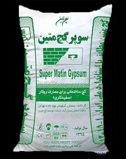 گچ سوپرمتین