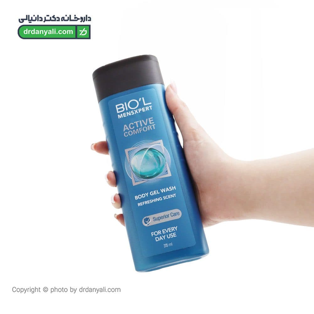 شامپو بدن مردانه بیول مدل Active Comfort حجم 315 میلی لیتر — تصویر ۵