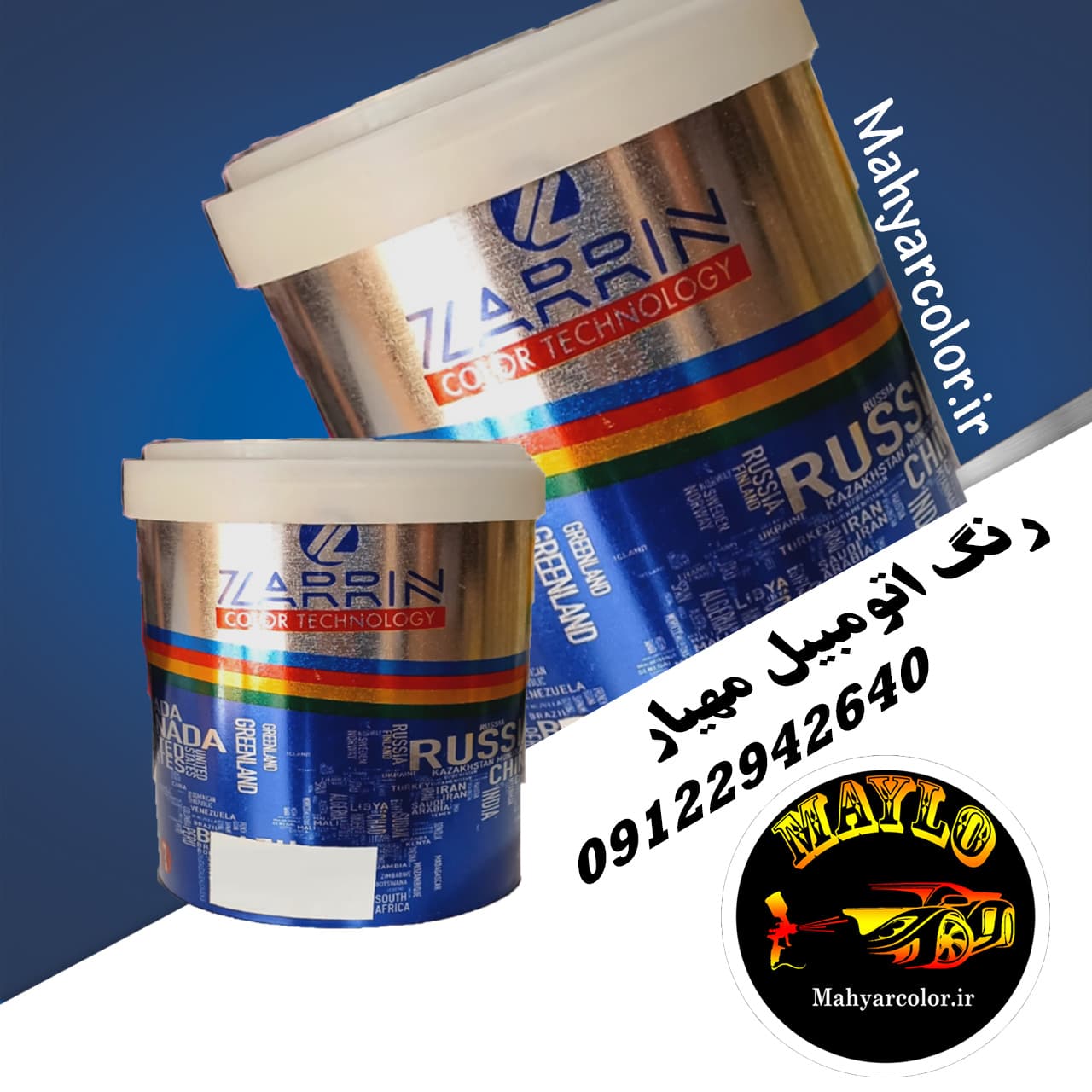 مادر رنگ 54 اکلیل متوسط مدل BC-9919 زرین حجم 1 لیتر