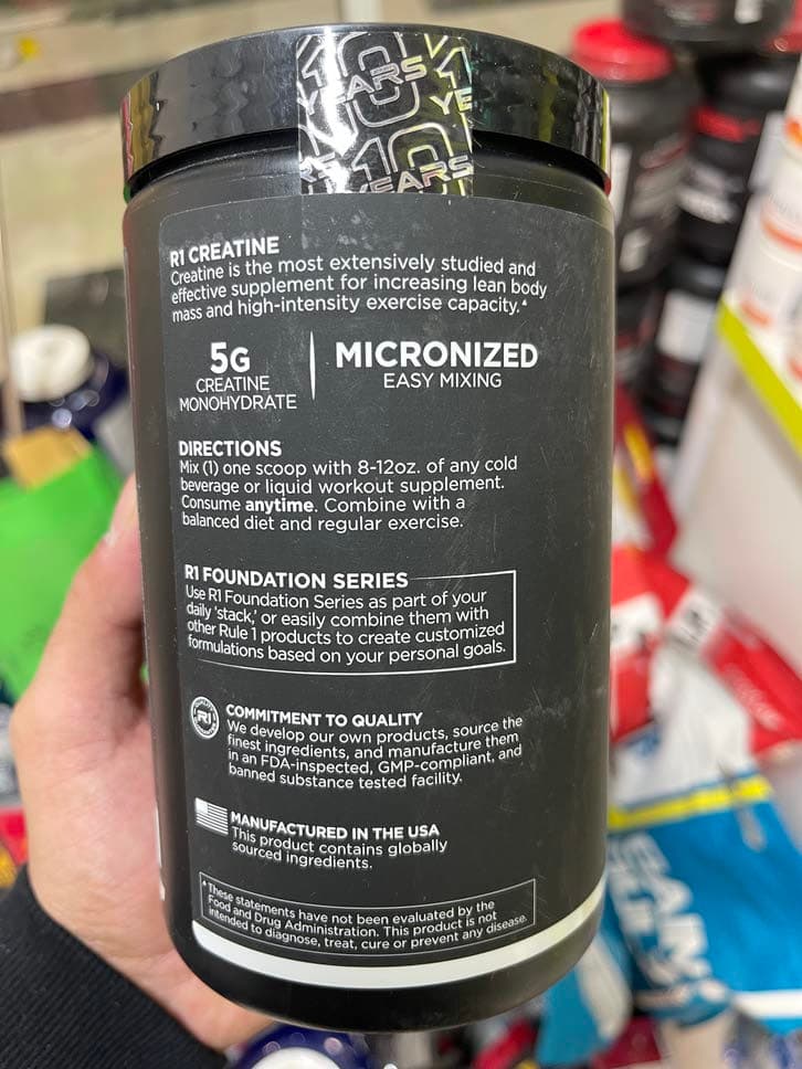 کراتین مونوهیدرات رول وان 390 گرم اورجینال Rule One 100% Micronized Creatine — تصویر ۳