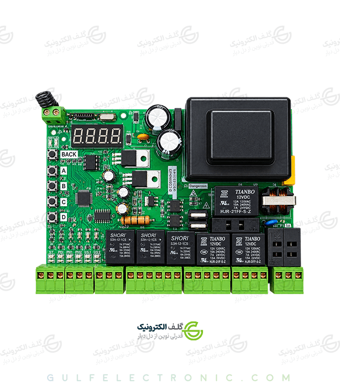 وقیمت برد مدار جک پارکینگ فول آپشن | مدار کنترل جک درب پارکینگ