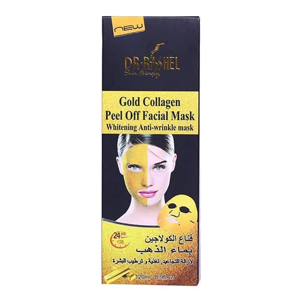 ماسک صورت طلا کلاژن دکتر راشل — تصویر ۴