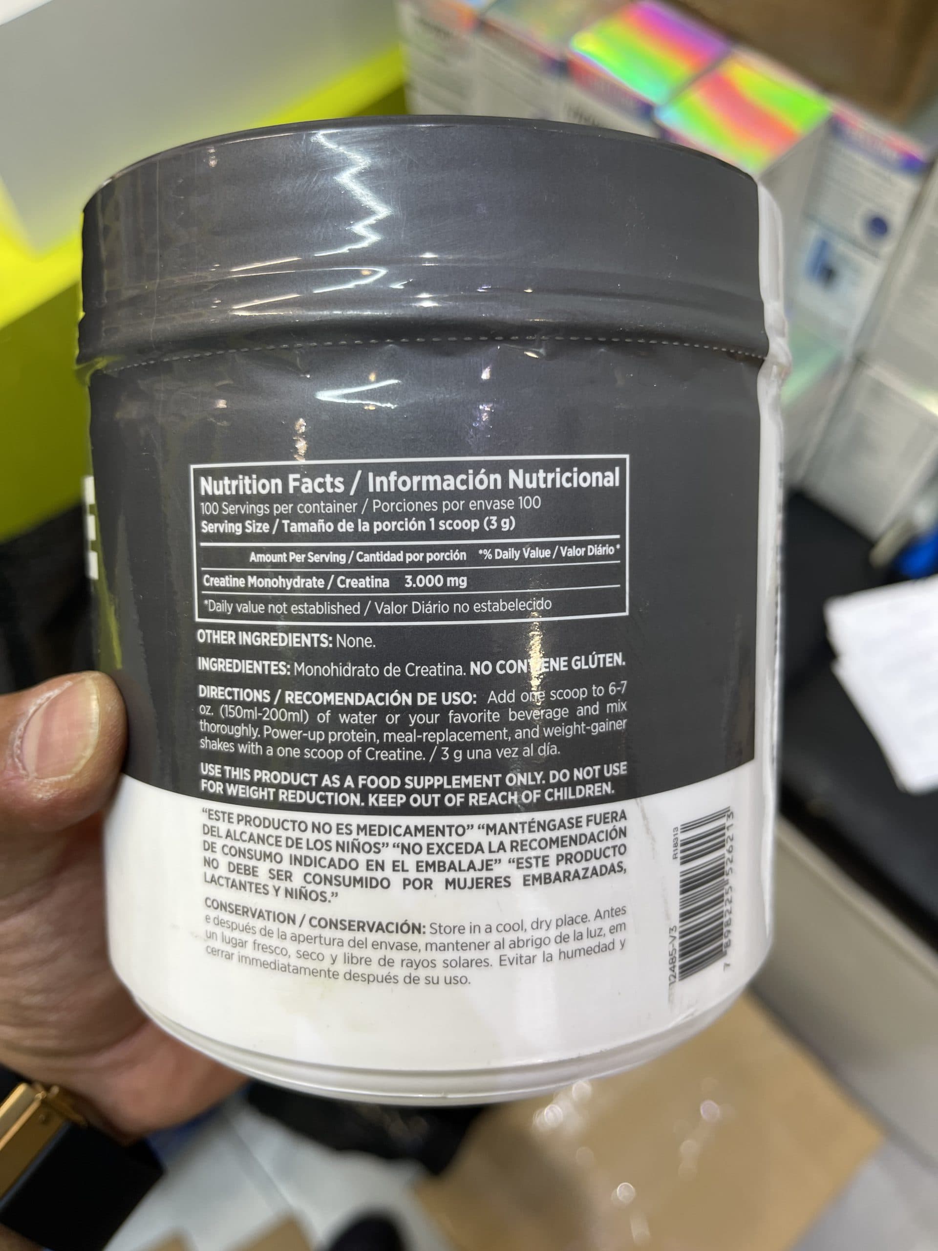 کراتین پیور اتلتیکا 300 گرم Atlhetica Creatina 100% Pure — تصویر ۲
