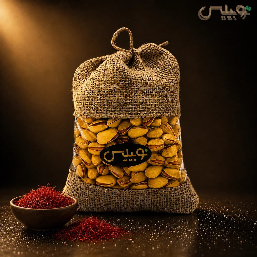 پسته احمدآقایی شور زعفرانی | کنفی نوبیلیس — تصویر ۳