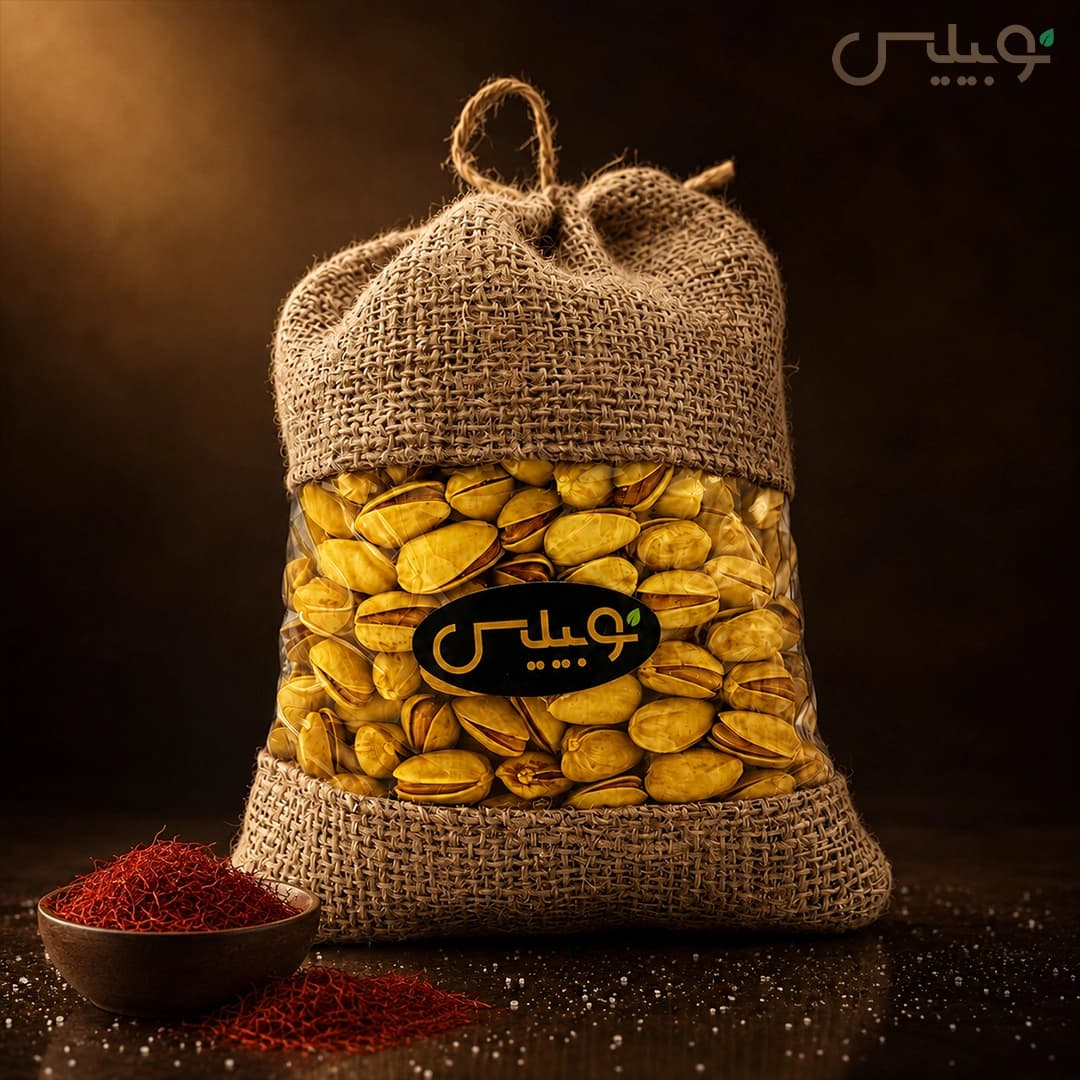 پسته احمدآقایی شور زعفرانی | کنفی نوبیلیس — تصویر ۴