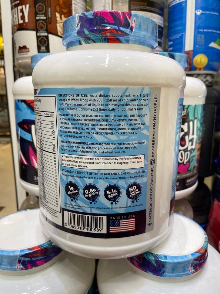 وی پروتئین 2 کیلوگرم تروفیول WheyTroop 2kg — تصویر ۳