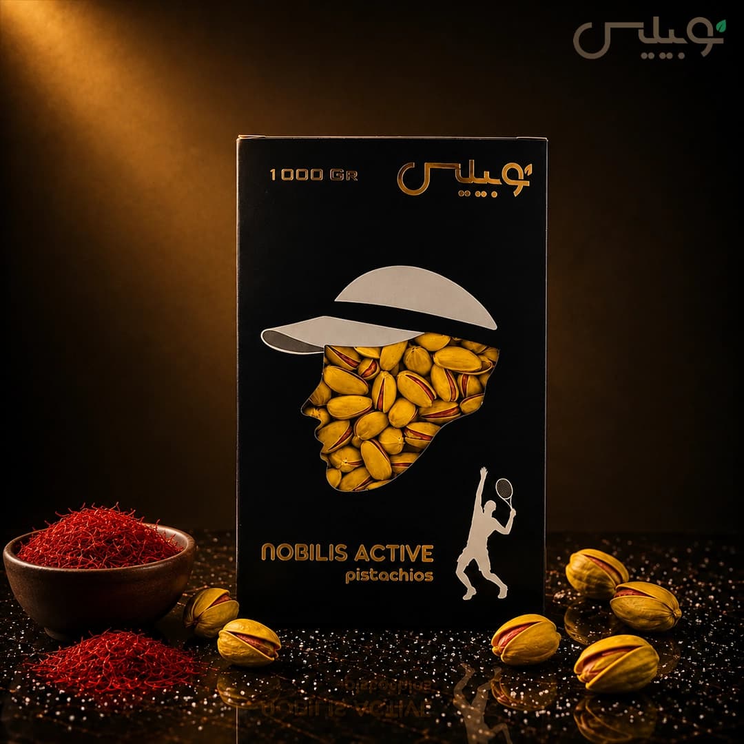 پسته اکبری شور زعفرانی | کارتنی نوبیلیس — تصویر ۷