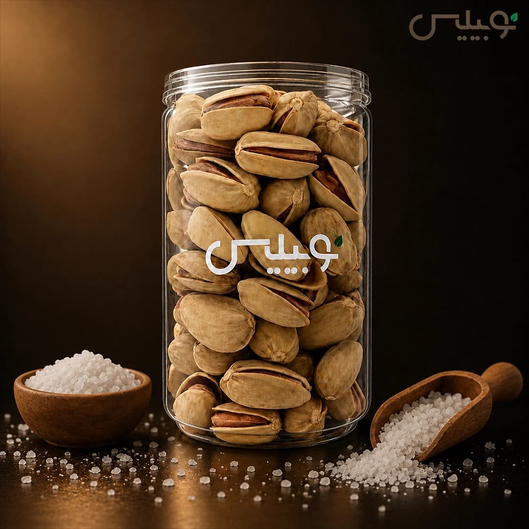 پسته اکبری شور | جار نوبیلیس — تصویر ۳