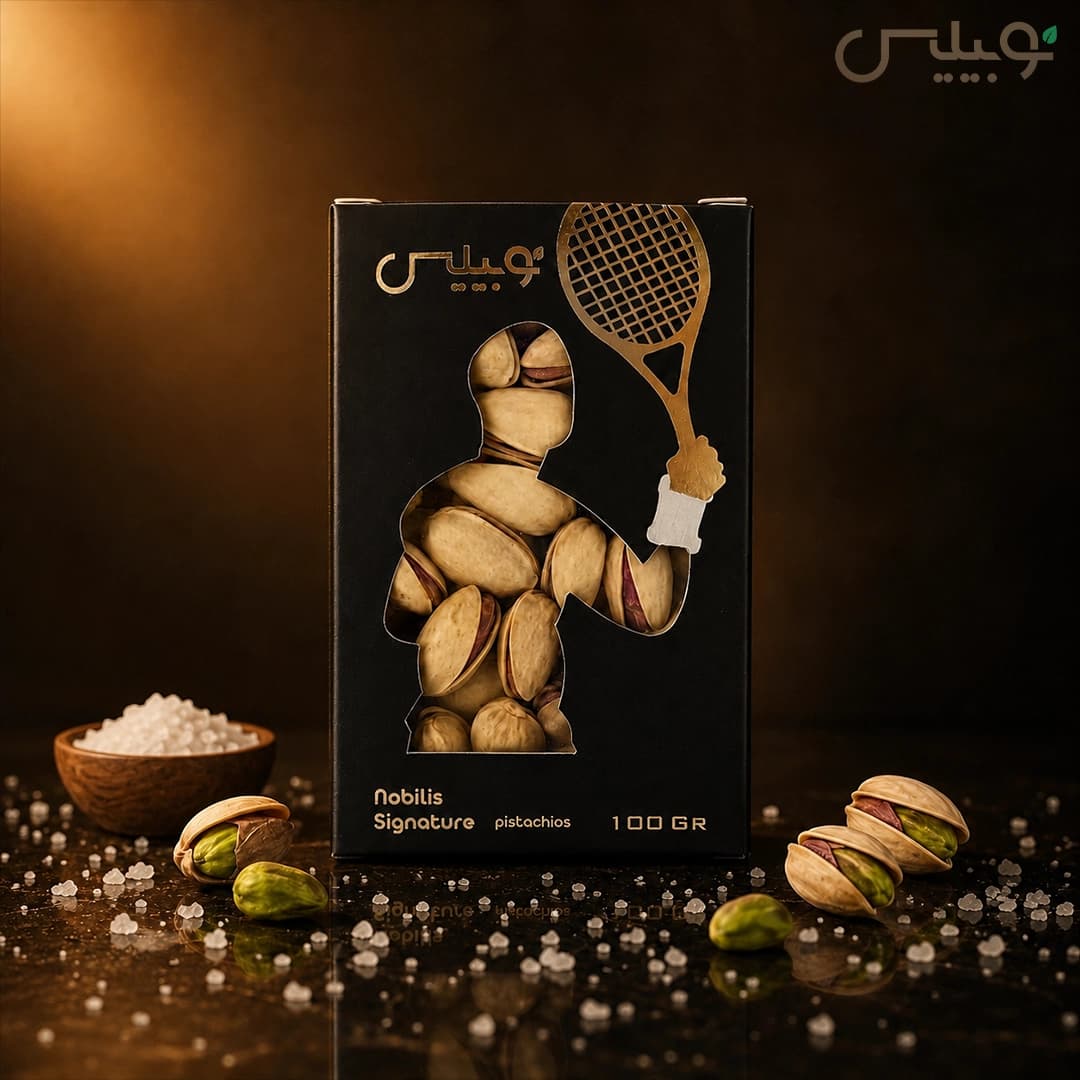 پسته اکبری شور | کارتنی نوبیلیس — تصویر ۵