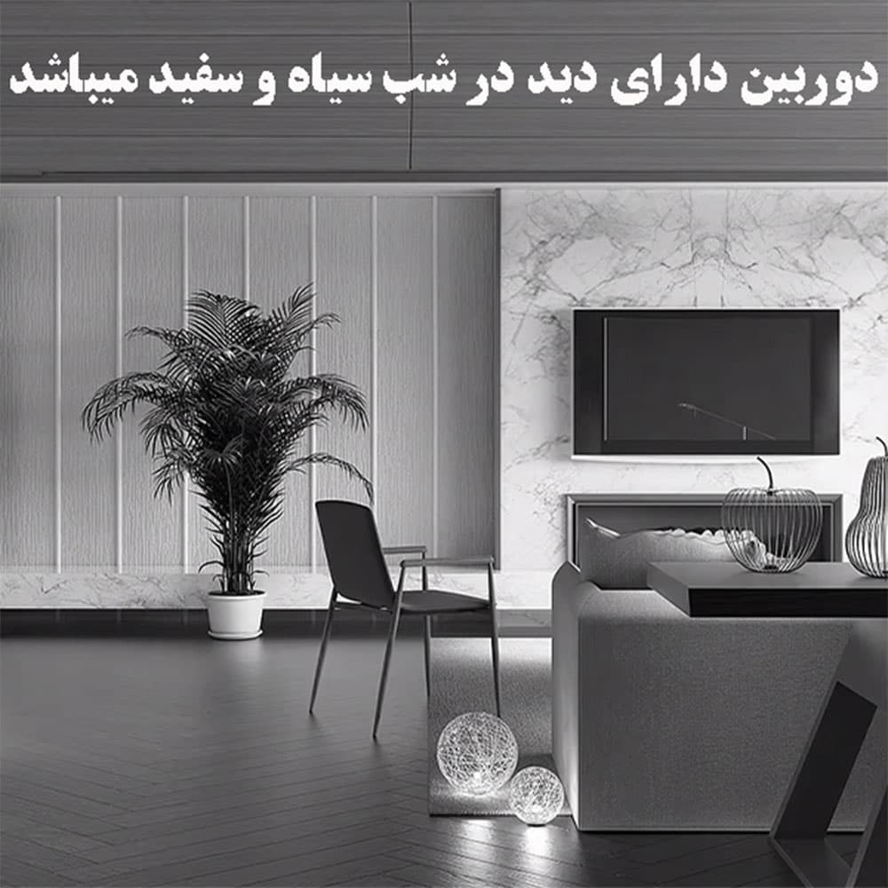 دوربین هوشمند مکعبی سیم کارتی اوکم مدل O-Kam MG3 4G — تصویر ۹
