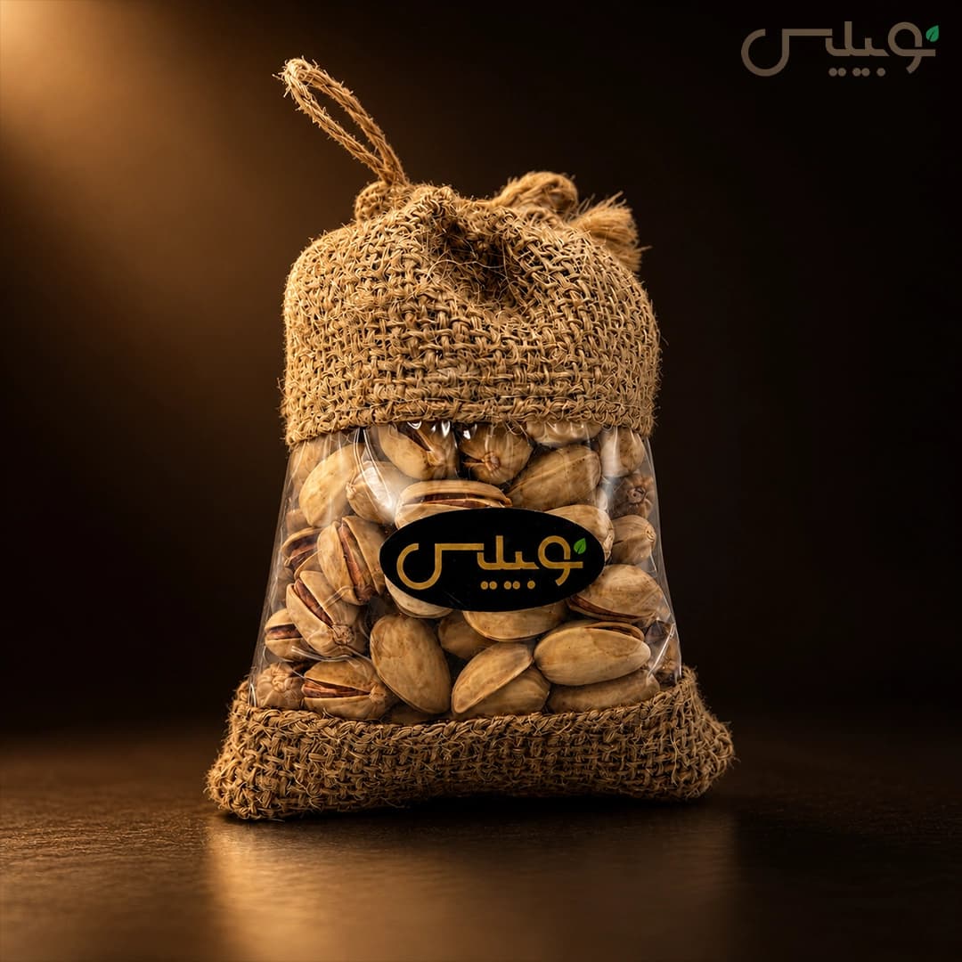 پسته اکبری خام | کنفی نوبیلیس — تصویر ۳