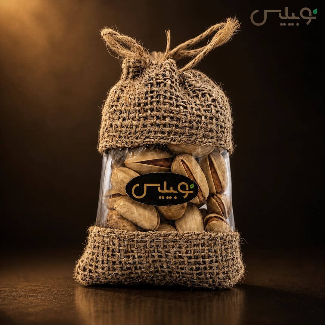 پسته اکبری خام | کنفی نوبیلیس — تصویر ۲