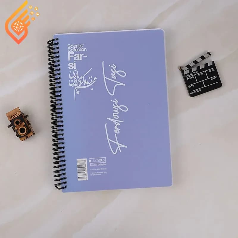 دفتر سیمی 100 برگ طرح فارسی فردوسی دات نوت — تصویر ۲