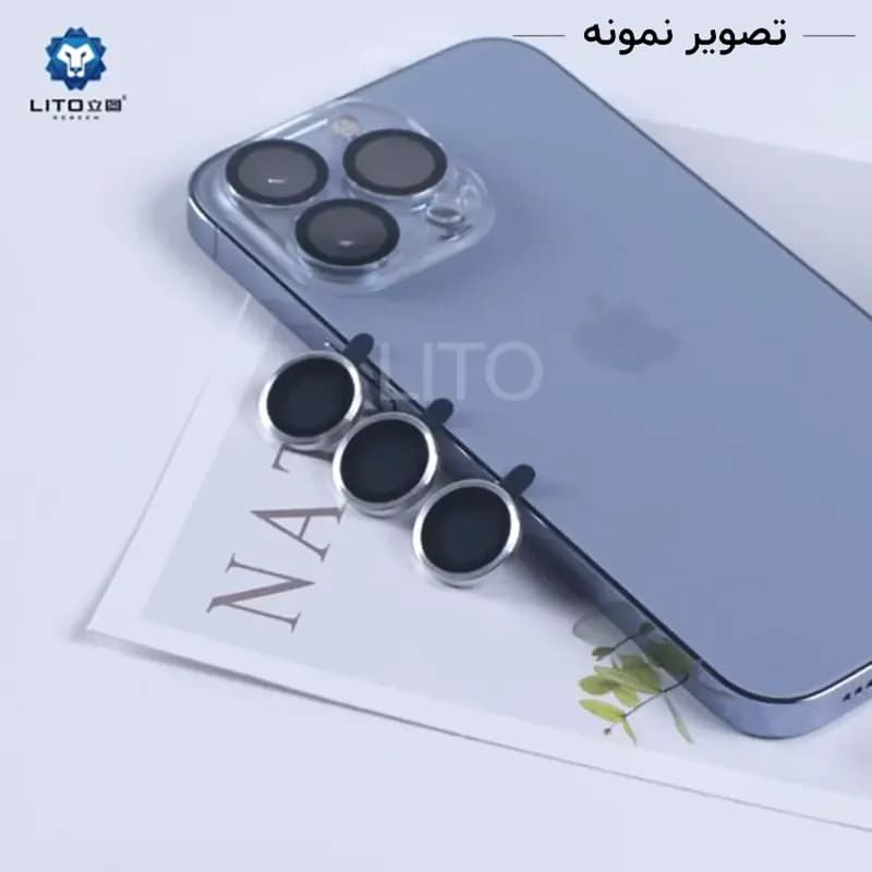 محافظ لنز دوربین رینگی آیفون 14 مدل S+ برند لیتو — تصویر ۹
