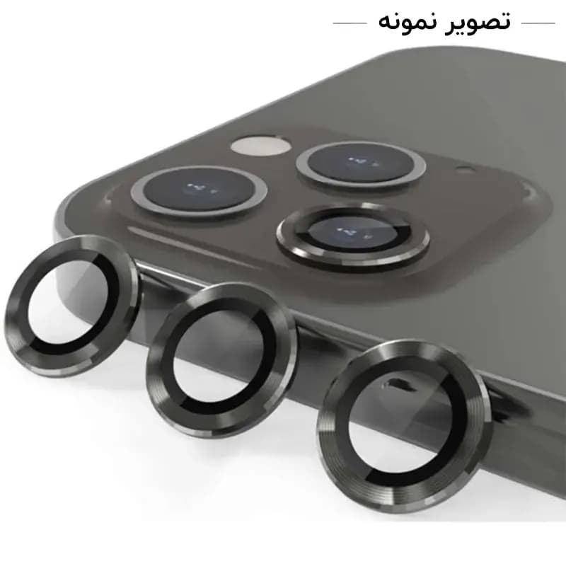 محافظ لنز دوربین رینگی آیفون 14 مدل S+ برند لیتو — تصویر ۴