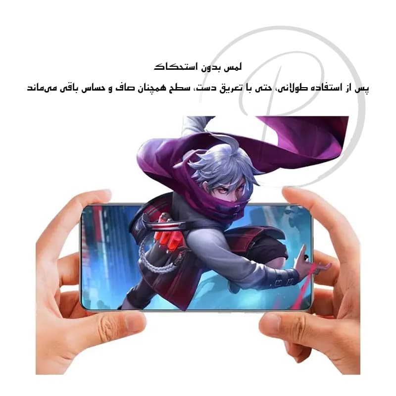 گلس اورجینال شیائومی Poco X6 Pro مدل Anti Static — تصویر ۳