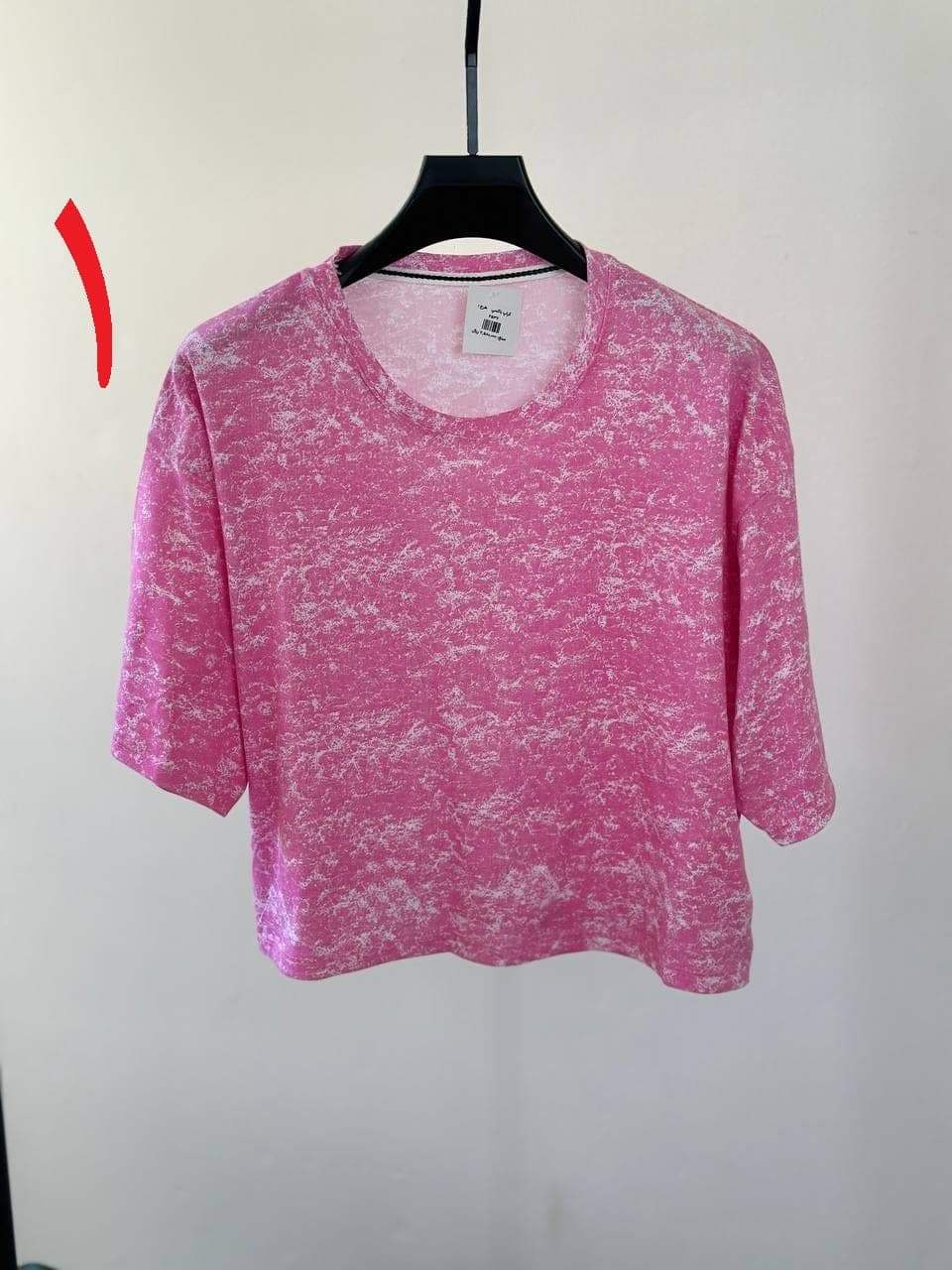 کراپ طرحدار کد ۲۵۳۷ — تصویر ۲