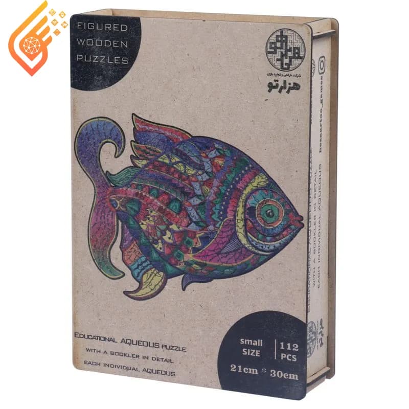 پازل چوبی 112 تکه هزارتو طرح ماهی کد 010994