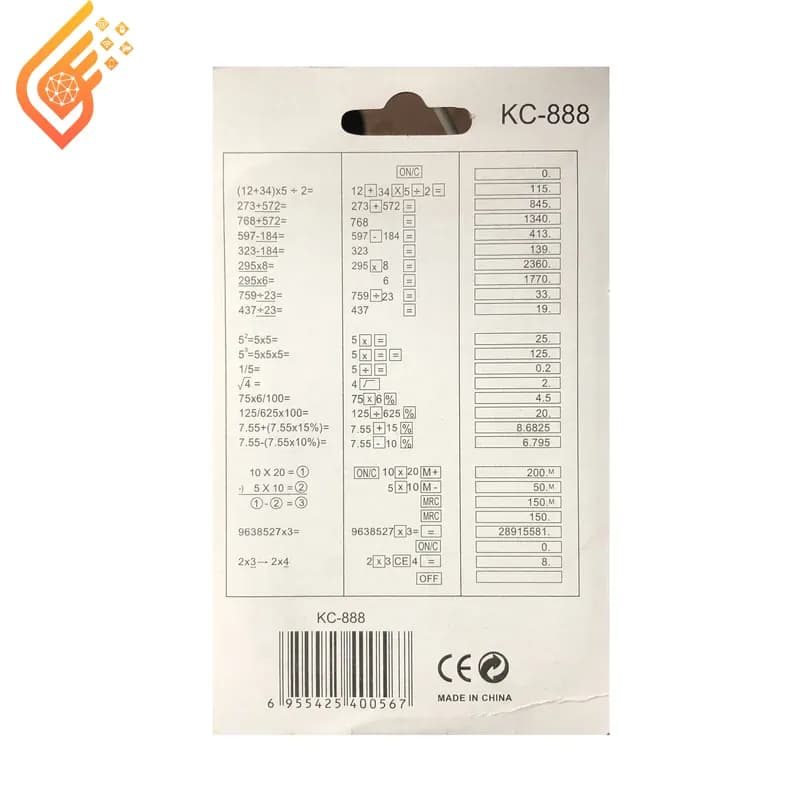 ماشین حساب KC-888 — تصویر ۳