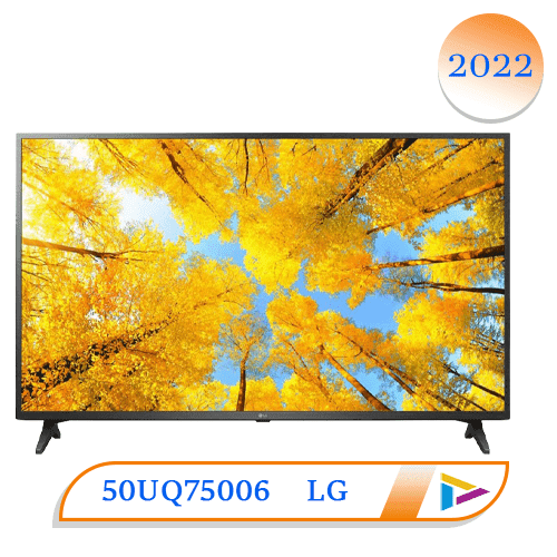 تلویزیون 50 اینچ ال جی مدل 50UQ75006 — تصویر ۲