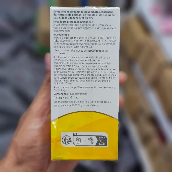مکمل جوانساز ایمیدین هالئون تایم پرفکشن بالای 40 سال 120 عددی — تصویر ۴