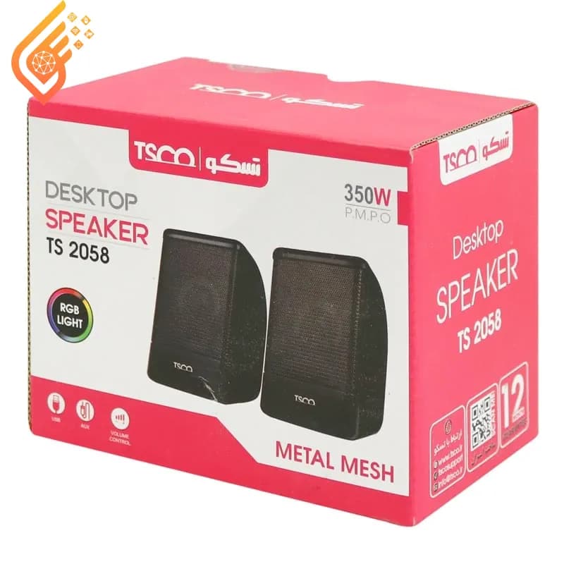 اسپیکر دسکتاپ تسکو مدل TSCO TS 2058 — تصویر ۳