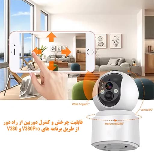 دوربین هوشمند رومیزی شارژی سیم کارتی v380 مدل VQ001 — تصویر ۶